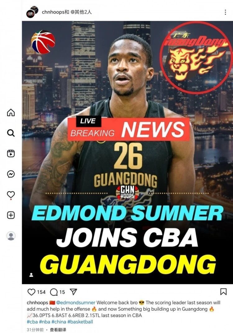 bt, news