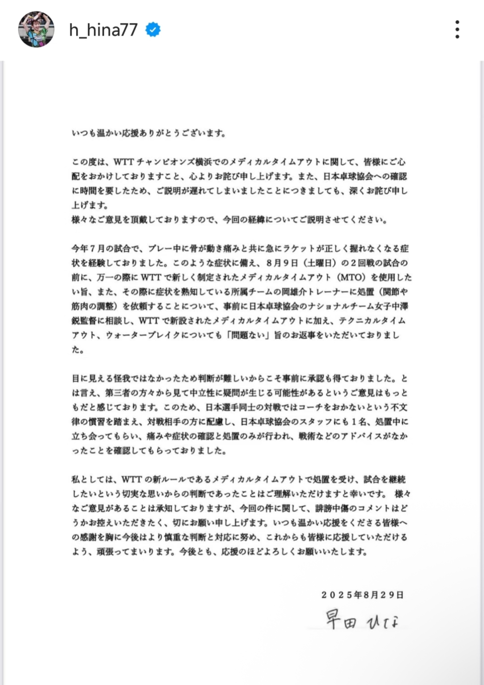 src