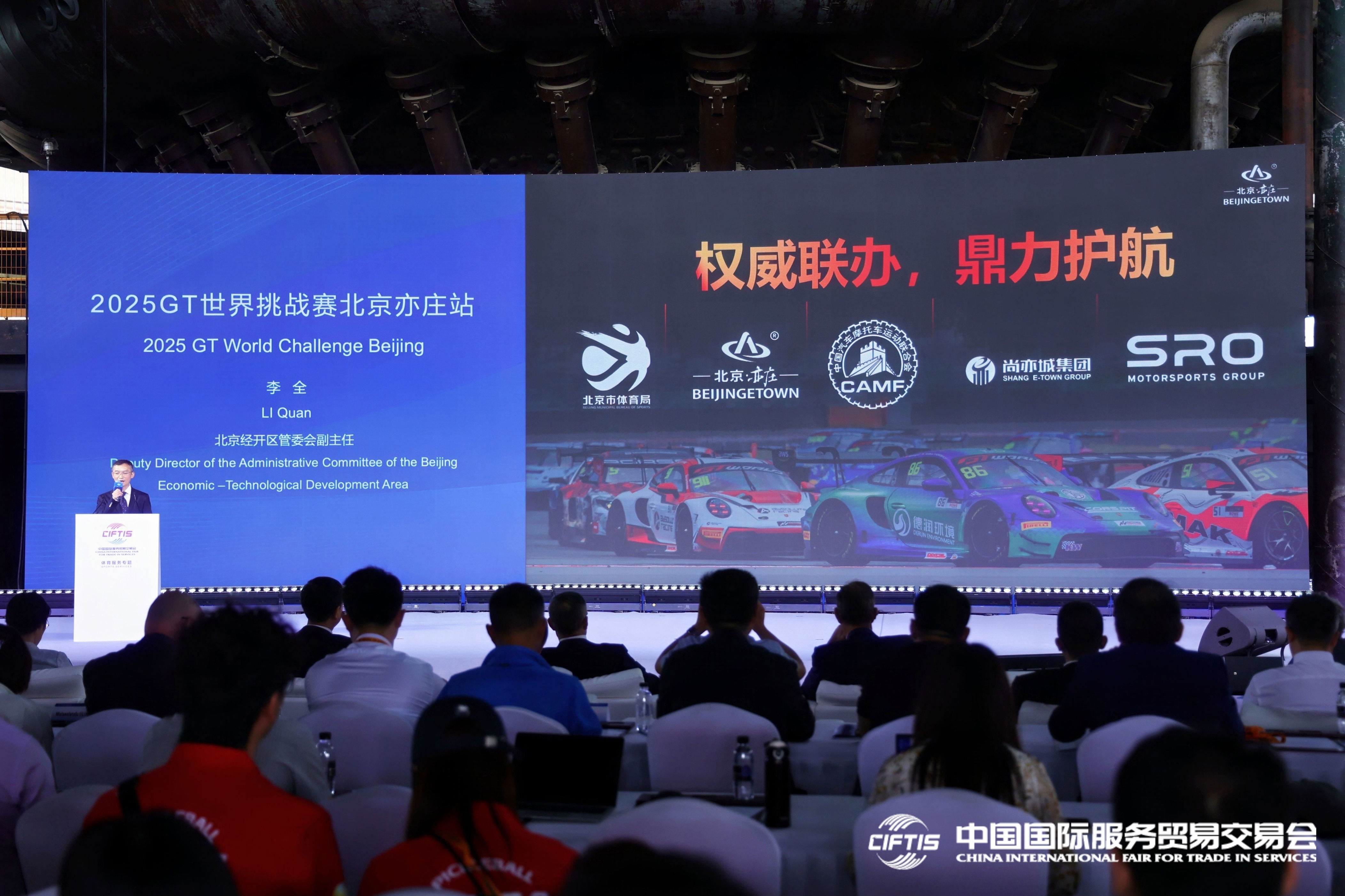 性与挑战性, 事的重要平