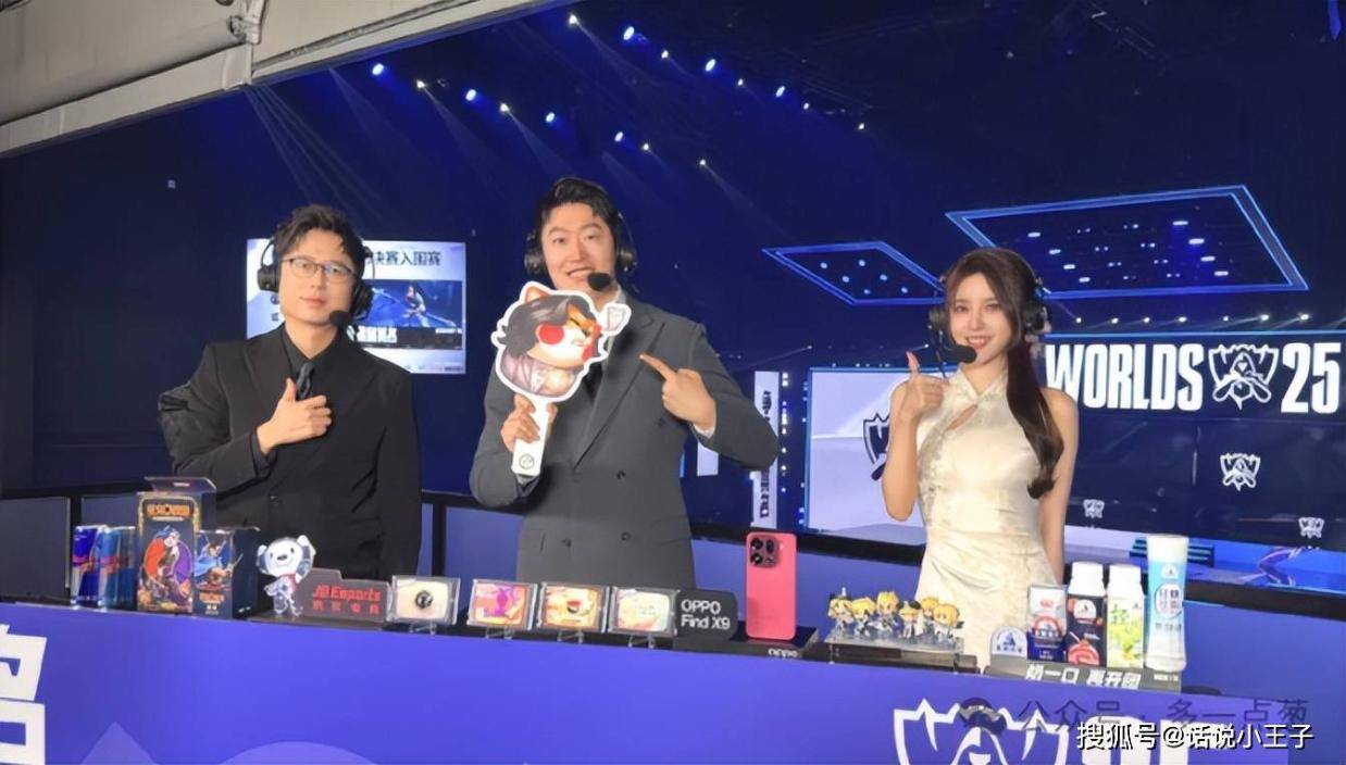 LPL的官, 频繁出现的