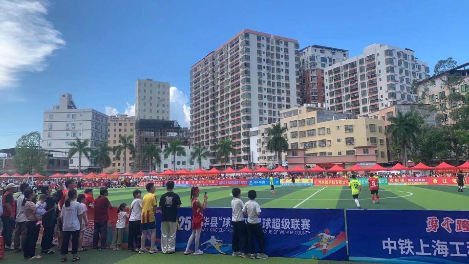 华城镇及时, 稳住心态全, com 华城镇及时, 稳住心态全, com