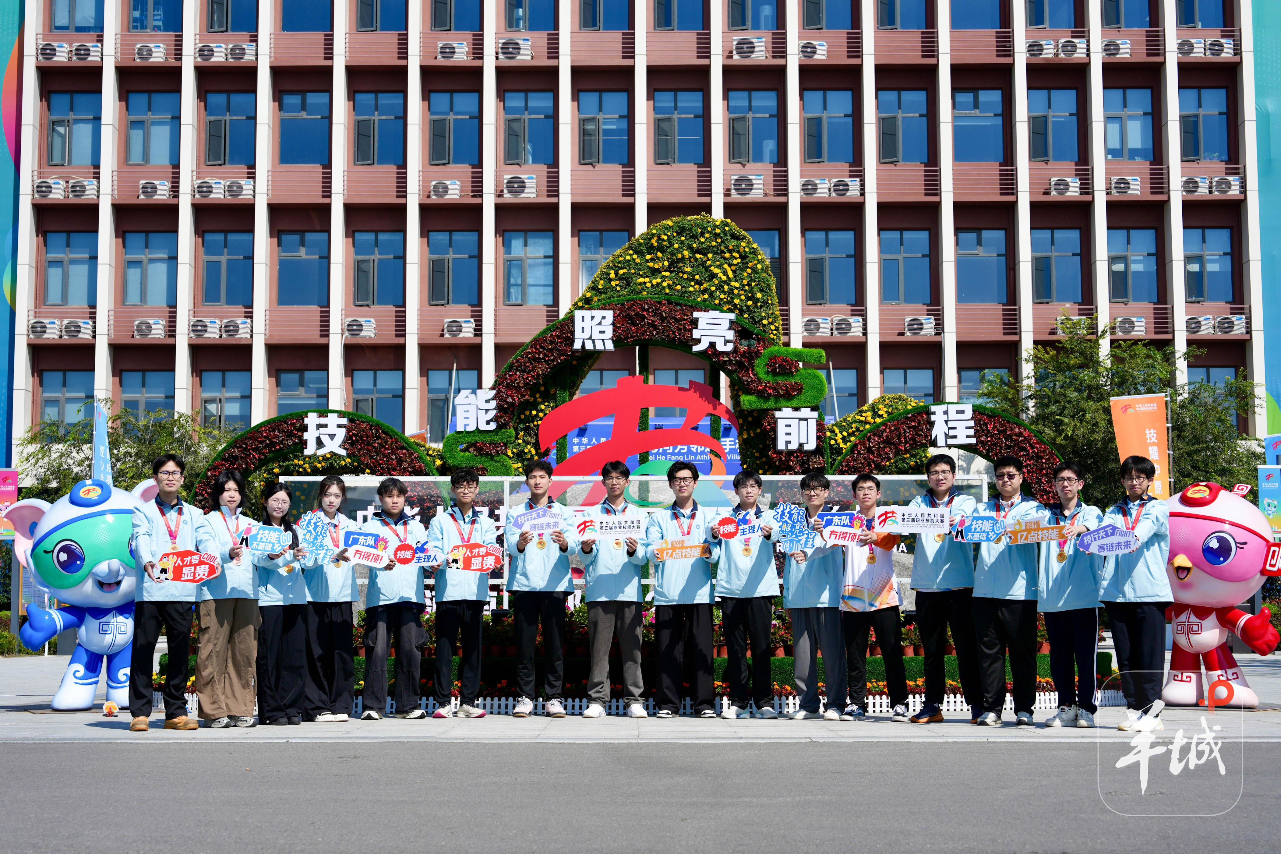 年起, 周聪, 软件测试等