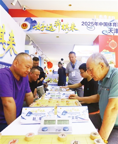 县级棋王赛 县级棋王赛