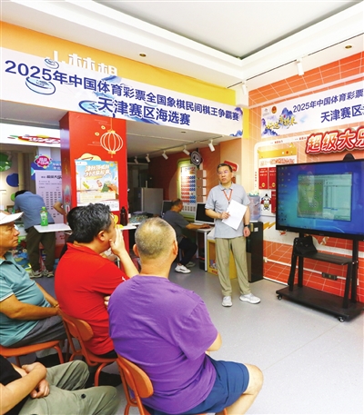 心布置比赛 心布置比赛