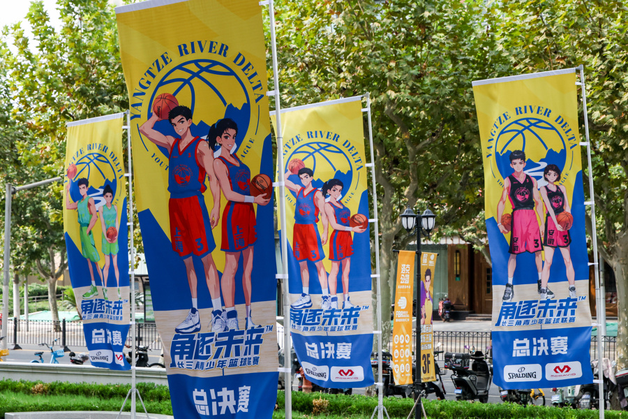 苏苏州体校, FfJpS 苏苏州体校, FfJpS