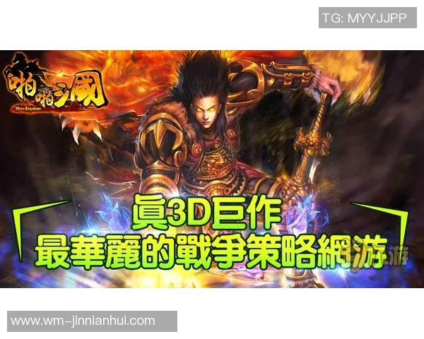 帕尔斯巴亚与巴杨卡拉泗水联激战在即谁将赢得这场精彩对决